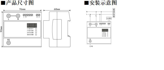 QQ截图20220714095749.jpg