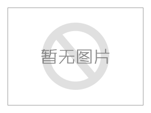 山东省淄博市临淄区气象局对辖区内危化品企业开展防雷安全专项检查